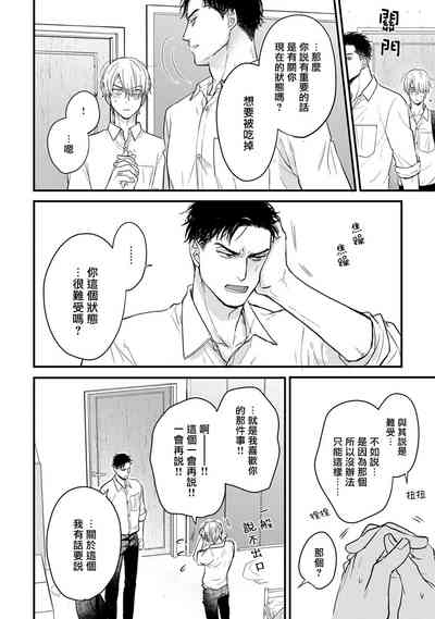 第271页图
