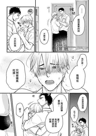 第279页图