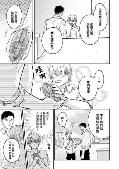 第351页图