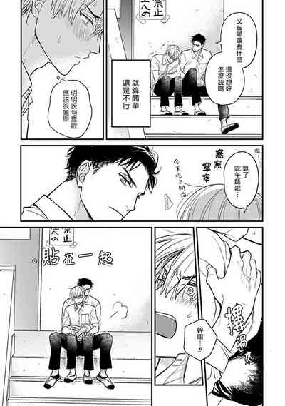 第399页图