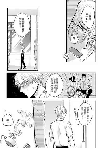 第403页图