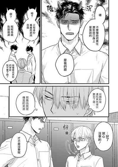 第407页图