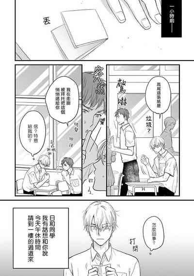 第415页图