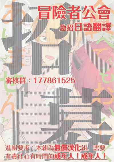第439页图