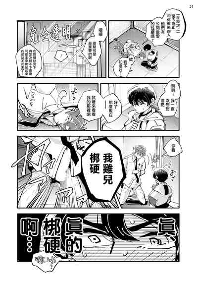第23頁圖