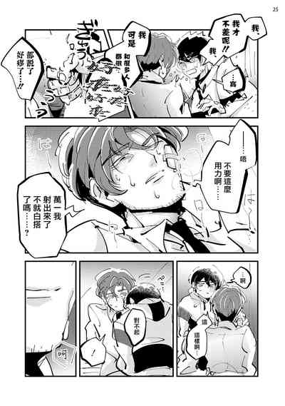 第27頁圖