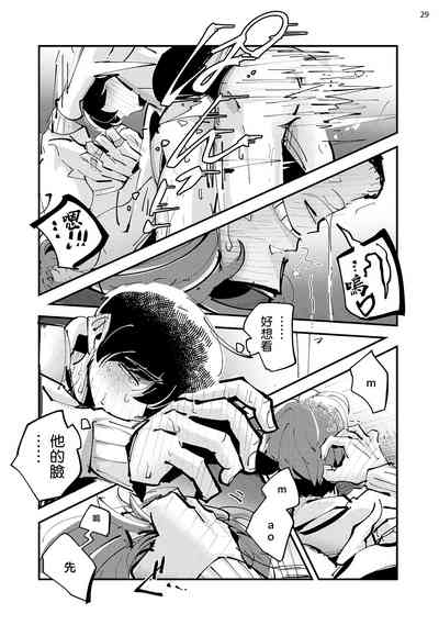 第31頁圖