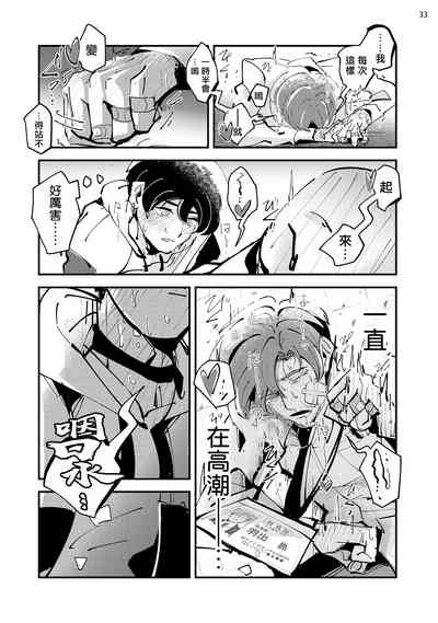 第35頁圖