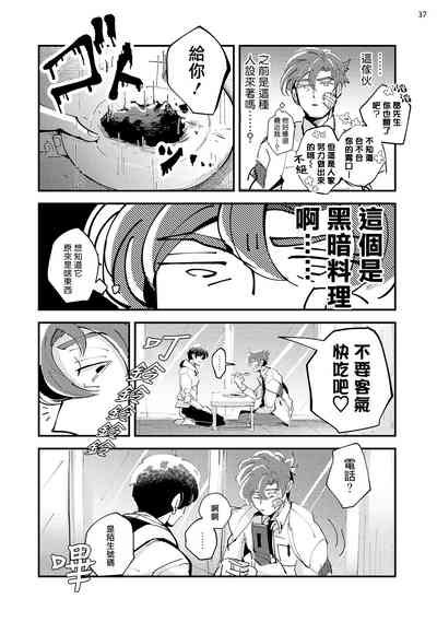 第39頁圖