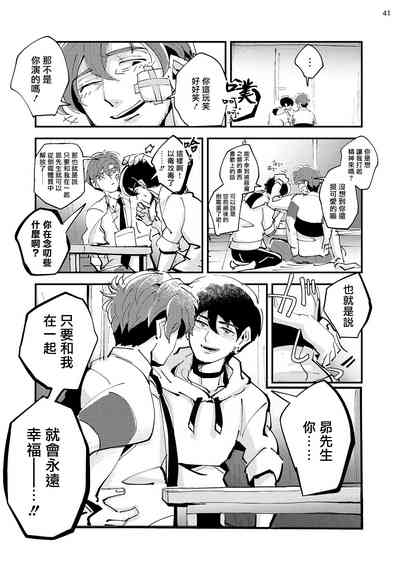 第43頁圖