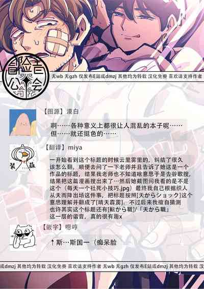 第47頁圖