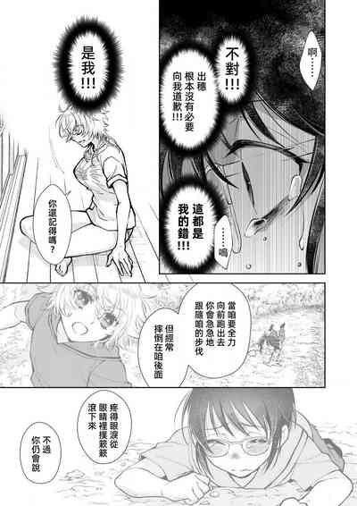 第131頁圖