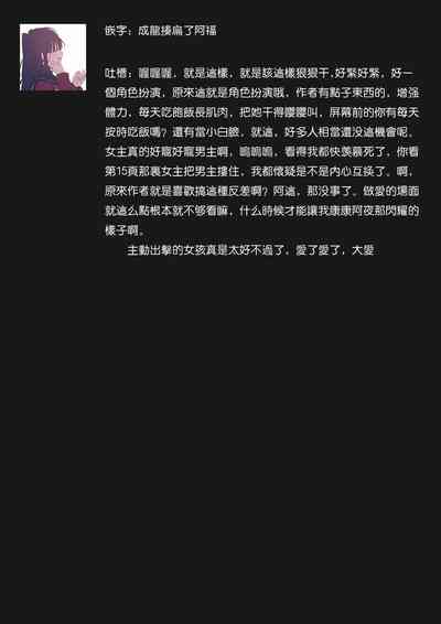 第135頁圖