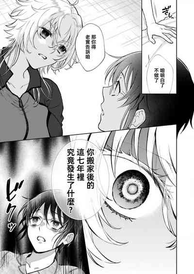第63頁圖