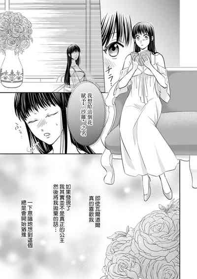 第107頁圖