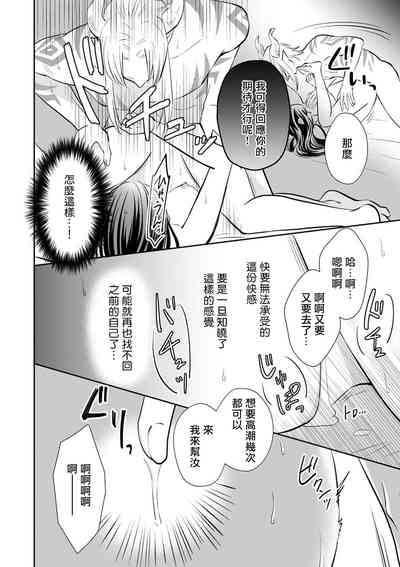 第131頁圖