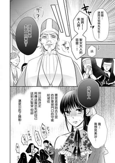 第163頁圖