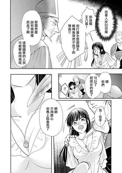 第175頁圖