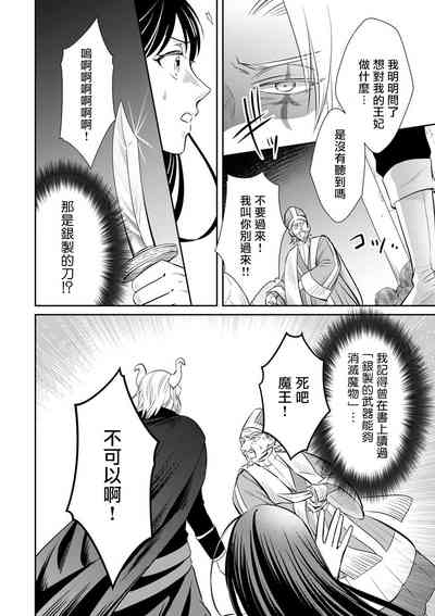 第179頁圖