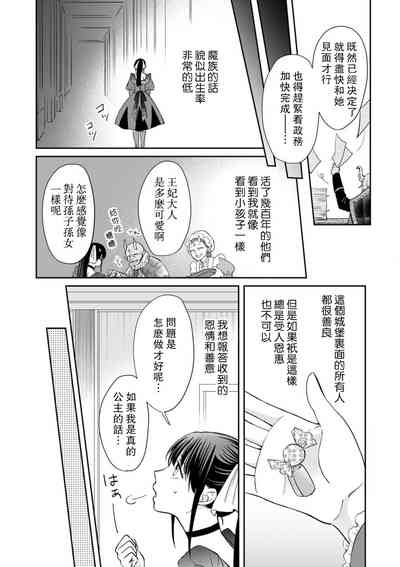 第79頁圖