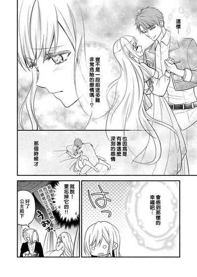 第35页图