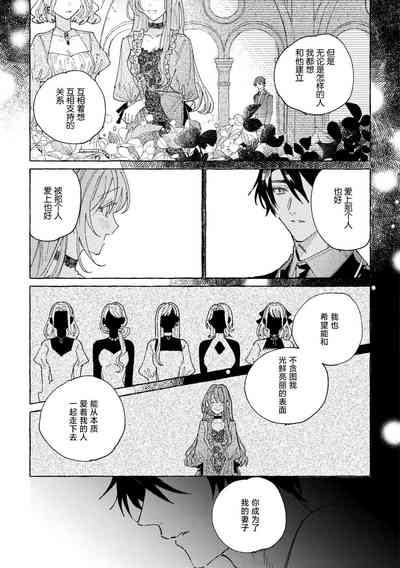 第23页图