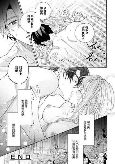 第27页图