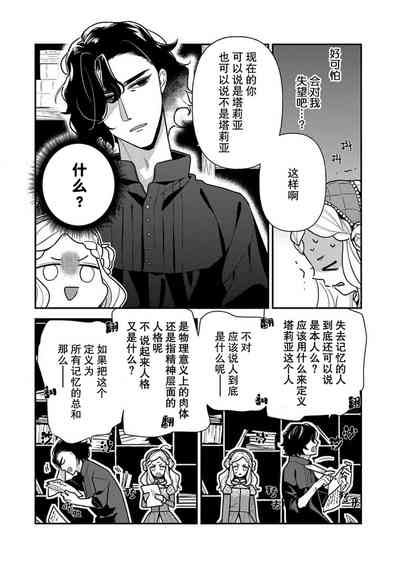 第115页图