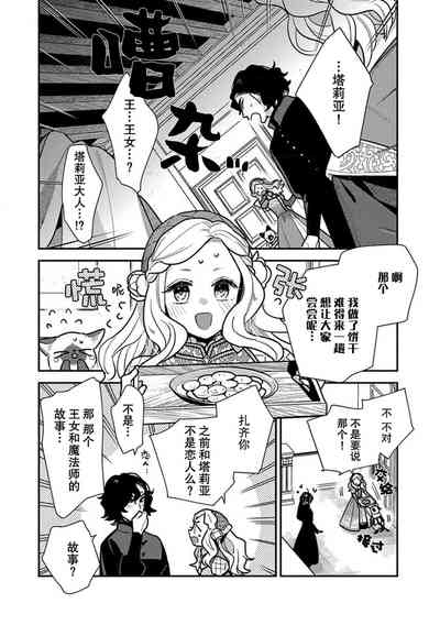 第135页图