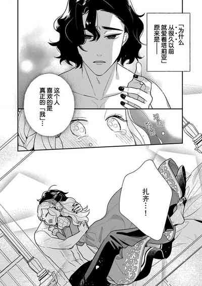 第155页图