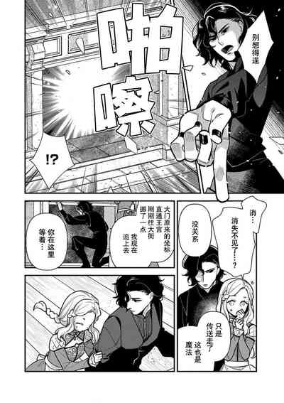 第63页图