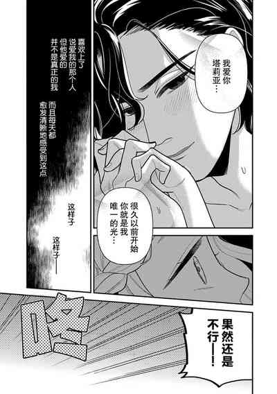 第95页图