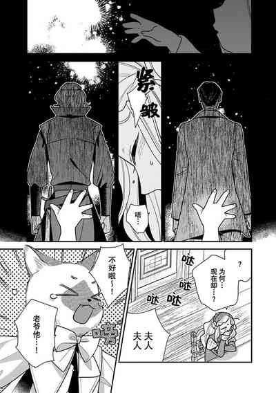 第99页图