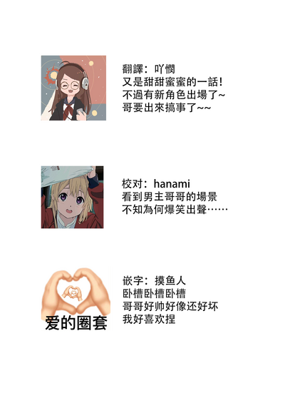第79页图