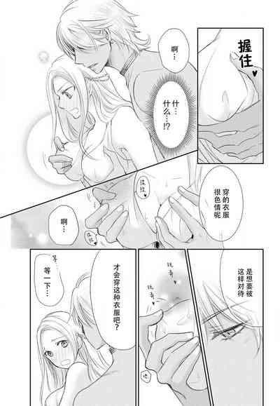 第15页图