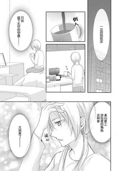 第31页图