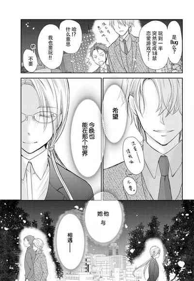 第35页图
