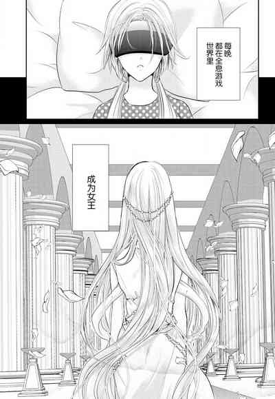 第39页图