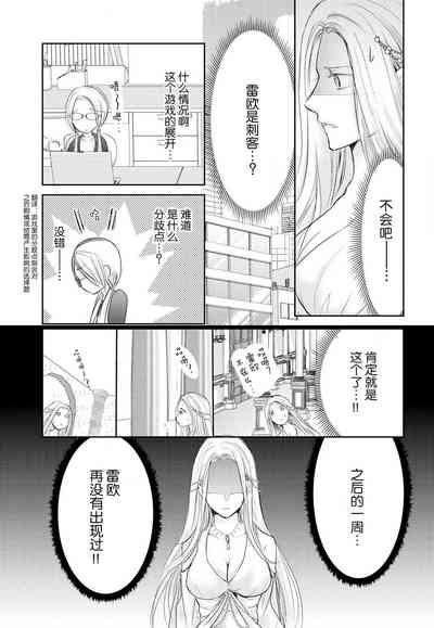 第47页图