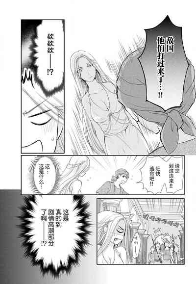 第51页图