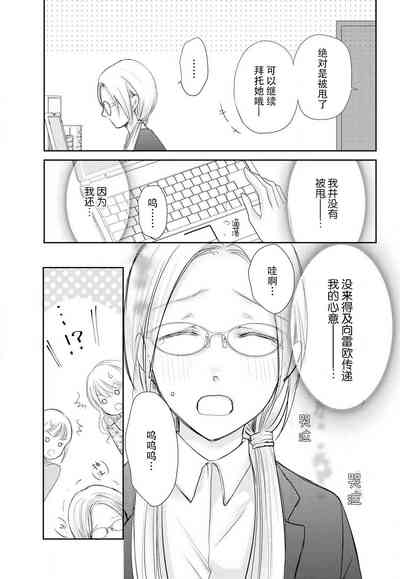 第59页图