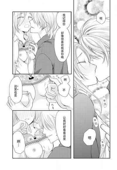 第67页图