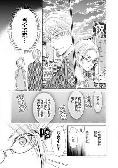 第75页图