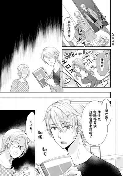 第91页图