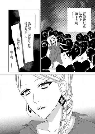 第151页图