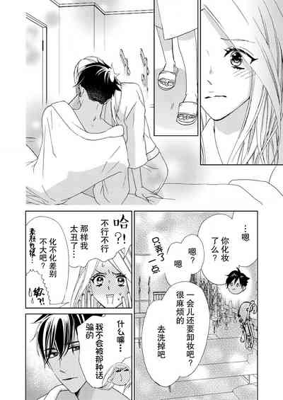 第159页图