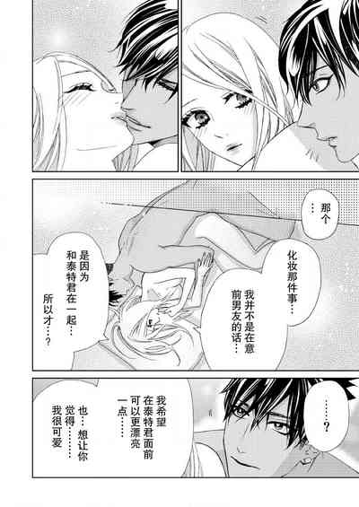 第167页图
