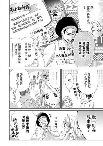 第175页图