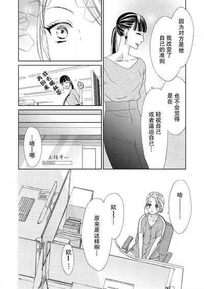 第23页图