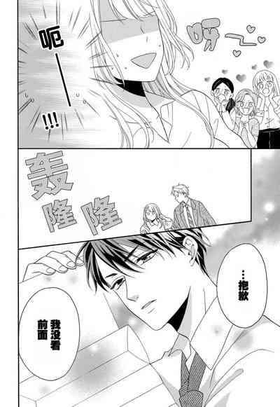 第107页图